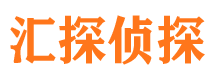 晋州外遇调查取证